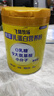 飞鹤鲜萃乳蛋白营养粉750g小分子0乳糖0蔗糖高钙中老年送礼送长辈 实拍图