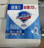 舒肤佳香皂 纯白115g*3块皂 99.9%除菌 洗澡沐浴皂肥皂 新旧包装随机 实拍图