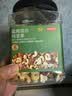 京东京造 X PLUS会员联名款混合坚果1.1kg/罐 每日坚果开心果夏威夷果 实拍图