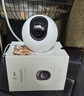 萤石C6c 4K WiFi/4G双模版 4G网络断网不断线 800万极清 智能无线监控器家用AI摄像头 实拍图