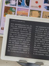 掌阅（iReader）【新品发布】Neo3 6英寸电子书 智能阅读器 墨水屏电纸书 看书学习漫画AI平板电脑 轻薄便携 告白 实拍图