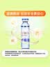 三精葡萄糖酸钙口服溶液10ml*30支*2盒液体钙非葡萄糖酸钙铁锌0-3-4-17岁儿童青少年长个子补钙非钙片全龄段可喝 实拍图