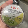 贝亲（Pigeon）婴儿爽身粉 舒缓干爽 玉米粉爽身粉  无滑石粉 无香精 50g HA15 实拍图