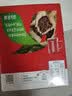 雀巢（Nestle）醇品速溶美式黑咖啡粉*0糖0脂*健身燃减防困48包*1.8g 实拍图