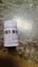 [云鹏] 甲氧氯普胺片 5mg*100片/瓶 实拍图