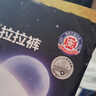 贝肽斯仿生胎脂皮护臀拉拉裤试用装男女宝宝尿不湿纸尿裤 2XL码 4片装 实拍图