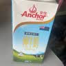 安佳（Anchor）3.6g蛋白质全脂牛奶 新西兰进口草饲牛奶1L*12盒 实拍图