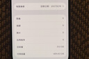 Apple/苹果 iPhone 17 512GB 鼠尾草绿色 支持移动联通电信5G 双卡双待手机 实拍图