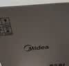 美的（Midea）排气扇卫生间排风扇集成吊顶换气扇一级能效30*30排气扇J9P 实拍图