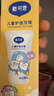 戴·可·思婴童分龄牙膏组套樱花味50g+西柚味50g 预防龋齿 实拍图
