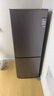 澳柯玛（AUCMA）183升双门小型家用电冰箱家用租房用双开门小冰箱二门冰箱节能低噪 BCD-183HCDNE 以旧换新 实拍图