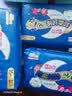 七度空间100%纯棉卫生巾亲肤超薄透气超长夜用420mm16片【新国标认证】 实拍图