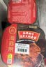 海底捞自热火锅 方便速食多口味 麻辣嫩牛火锅435g+番茄牛腩火锅365g 实拍图