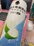 得力（deli）辉铂A4打印纸 80g500张*4包一箱 双面加厚 顺滑打印复印纸 整箱2000张ZF7790【品质升级】 实拍图