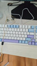 VGN V98Pro V3/V4 有线/蓝牙/无线三模客制化机械键盘99键 10000mAh电池gasket结构 电竞游戏办公 V98Pro V3 黛玉轴 海盐（静音轴） 实拍图