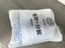 希望树除醛变色炭包活性炭新车新房除甲醛除异味车内除臭除味空气净化 实拍图