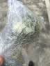 海斯迪克黄铜浮球阀 不锈钢球阀门 水位控制阀控制器 黄铜体DN15 4分 实拍图