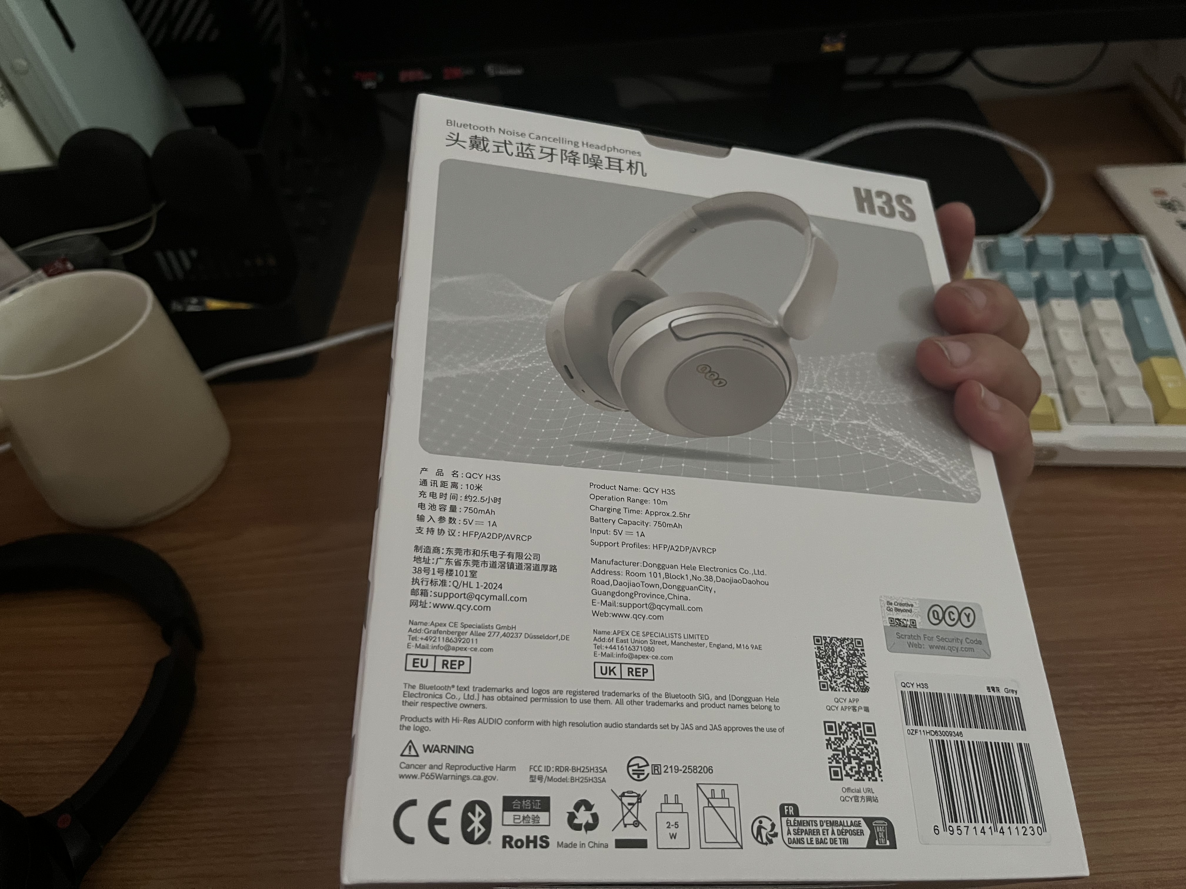 QCY H3S 头戴式-56dB主动降噪【双金标+A级降噪认证】7麦蓝牙耳机无线有线游戏低延迟超长续航 灰色 实拍图