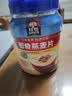 桂格（QUAKER）即食燕麦片1000克罐装 营养早餐 膳食纤维 零添加白砂糖 实拍图