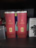 习酒 窖藏1988四盒装 酱香型白酒 53度 500ml*4瓶 整箱装 原箱发货 实拍图