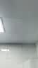 美的（Midea）铝扣板集成吊顶300*300卫生间厨房龙骨吊顶扣板材料全套免费送装 【5㎡-含辅料】30*30亚白 实拍图