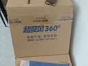 恒洁（HEGII）马桶905 超旋风双漩冲水抗菌釉面虹吸式坐便器HC0905DT-305 实拍图