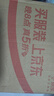 榄菊电蚊拍充电式家用强力灭蚊灯紫光诱蚊灭蚊器热门商品带底座蚊子拍 实拍图