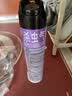 雷达（Raid）杀虫剂喷雾600ml（无香型）杀虫剂家用室内灭蟑螂蚁苍蝇 实拍图