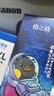 格之格 适用佳能845墨盒MG3080 TS3480墨盒 MG2400 MG2980 MX498 TS3180 TS3380 MG2580S墨盒 PG845墨盒黑色 实拍图