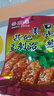 登荣素口水鸡80g*10包豆干辣条辣子鸡丁爽口鸡8090后回忆童年怀旧零食 实拍图