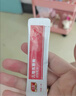 儿歌 乳糖酶 调制乳粉 1.5g*30  酸性乳糖酶  含益生菌 实拍图