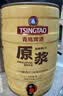 青岛啤酒（TsingTao）［肖战推荐］原浆13度1L*2礼盒 5L桶精酿鲜啤酒厂直发 聚会啤酒 7天原浆鲜啤 5L 1桶 整箱装 实拍图