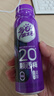 好益多每日益生菌1000亿20颗西梅0蔗糖益生元酸奶饮料235ml*10+2瓶 实拍图