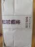 顶普1000g/袋茶叶云南普洱茶熟茶散茶原味好喝醇厚散装熟普普洱熟散茶 实拍图