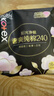 高洁丝阳光烘烘纯棉卫生巾280mm15片日用夜用姨妈巾京东自营轻薄透气 实拍图