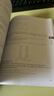 Python数据科学实战 chatgpt聊天机器人含NumPy和Pandas_Matplotlib应用Boosting算法XGBoost卷积神经网络CNN 人工智能深度机器学习自然人类语言处理 实拍图