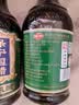 保宁醋 有机醋6.2度陈醋500ml*2瓶【有机认证】凉拌点蘸海鲜饺子 实拍图