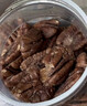 三只松鼠碧根果500g/袋装 坚果炒货干果手剥休闲零食团购送礼一斤装 实拍图