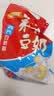永和豆浆高钙豆奶粉780g 30g*26小包 高钙高蛋白 冲泡即食 早餐代餐 实拍图