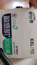 舒比奇（Suitsky）【薄透天花板】透气薄拉拉裤XXL码60片婴儿尿不湿超薄透气 实拍图