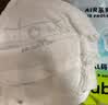babycare Air pro拉拉裤成长裤L32+6片(9-14kg) 婴儿尿不湿夏日超薄透气 实拍图