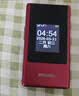 飞利浦（PHILIPS）V13P 海棠红 翻盖老人手机 移动联通电信4G全网通 双卡双待老年人手机大字大声音备用智能学生手机 实拍图