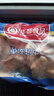 华都食品生鲜鸡翅中2斤（20个左右） 炸鸡可乐鸡翅 奥尔良鸡翅 烧烤食材 实拍图