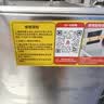 志高(CHIGO)电炸炉商用电炸锅油炸锅大容量串串油炸机鸡柳薯条油条油炸小吃设备 单缸|创业升级款|10L]单炸篮+盖【独立开关】 实拍图