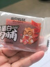 三只松鼠猪肉脯500g原味靖江风味猪肉干休闲零食整箱量贩装团购送礼世界杯 实拍图