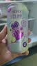 锐澳（RIO）预调酒 鸡尾酒 冰饮果酒 微醺果冻3度甜酒 250ml*4罐 实拍图