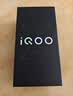 vivoiQOO Z10 Turbo 12GB+256GB 沙漠色 天玑8400满血版 7620mAh超薄蓝海电池  实拍图