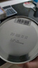 安素【原研进口】雅培安素 肠内营养粉剂(TP) 400g/盒 蛋白粉全营养补充香草味医用级别 实拍图