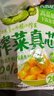 吉香居每日小菜25g*48袋 减盐榨菜萝卜干酸豆角泡椒豇豆礼盒 实拍图