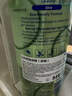 妈妈壹选la天然浓缩洗洁精芦荟1.2L 冷水去油0添加环保可降解 果蔬奶瓶 实拍图